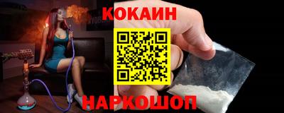 jwh Новозыбков