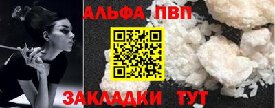 jwh Новозыбков