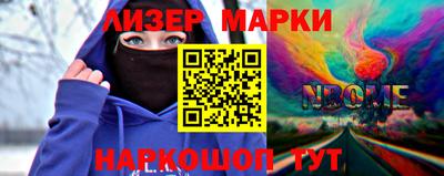 мдма Новодвинск