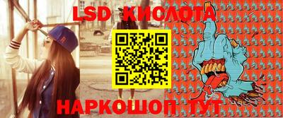 мдма Новодвинск
