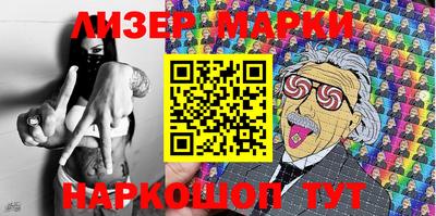 мдма Новодвинск