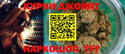 мдма Новодвинск