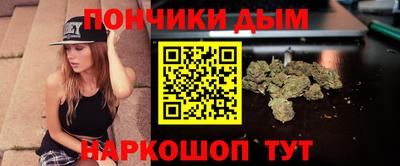 jwh Новозыбков