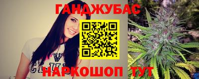 мдма Новодвинск