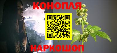 мдма Новодвинск