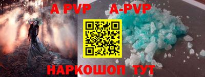 jwh Новозыбков
