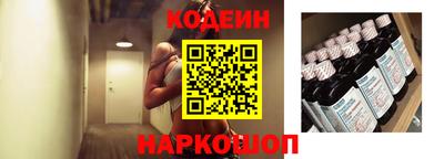 мдма Новодвинск