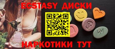 jwh Новозыбков
