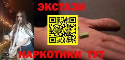 jwh Новозыбков