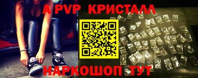 мдма Новодвинск