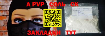jwh Новозыбков