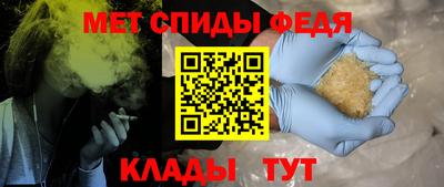 jwh Новозыбков