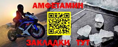 jwh Новозыбков