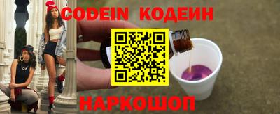 jwh Новозыбков