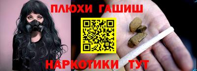 jwh Новозыбков