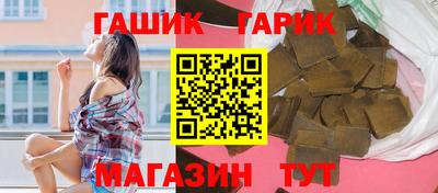 jwh Новозыбков