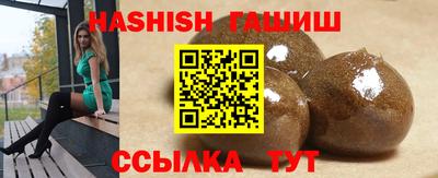 jwh Новозыбков