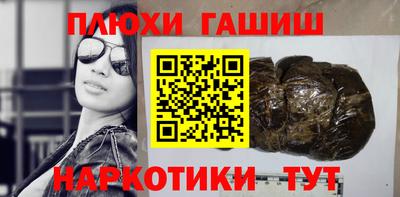 мдма Новодвинск