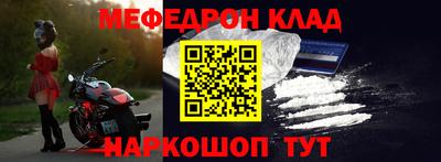 jwh Новозыбков