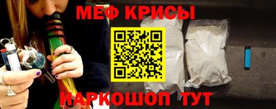 jwh Новозыбков